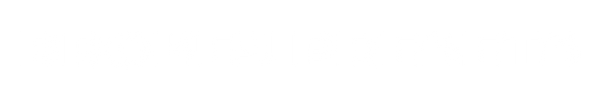 Brokey Presets